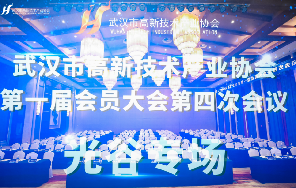 庫(kù)曼機(jī)器人入選首批武漢50家人工智能企業(yè)名單 ！