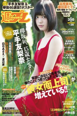 郭在容