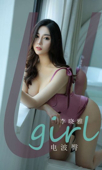 境界的彼方