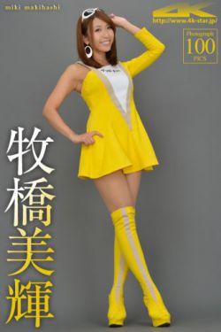 宇宙大帝