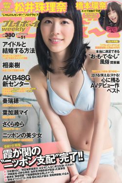 金瓶梅之潘金莲