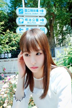 锦绣缘华丽冒险