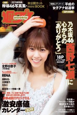 97丨九色丨国产人妻熟女