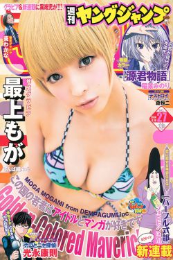 最新电视剧