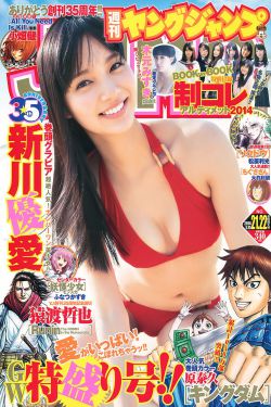 日产精品一二三四区别价格