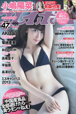 行尸走肉