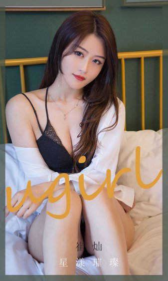 韩剧老千